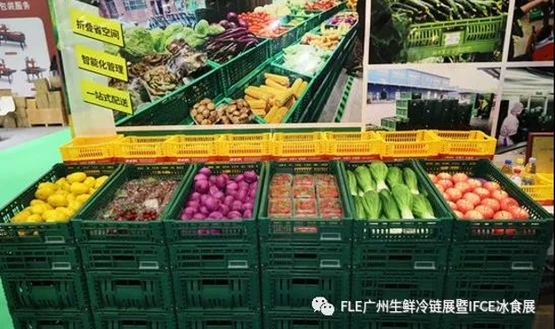 QQ截圖20210914164420