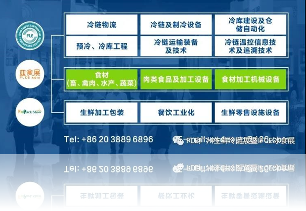 QQ截圖20210914164435