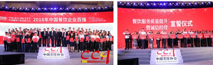 QQ截圖20210915105018