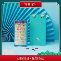 雪菲寵耳有機銀耳，富膠銀耳，生產廠家，一件代發(fā)