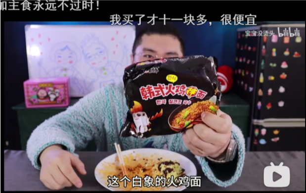QQ截圖20210916153143