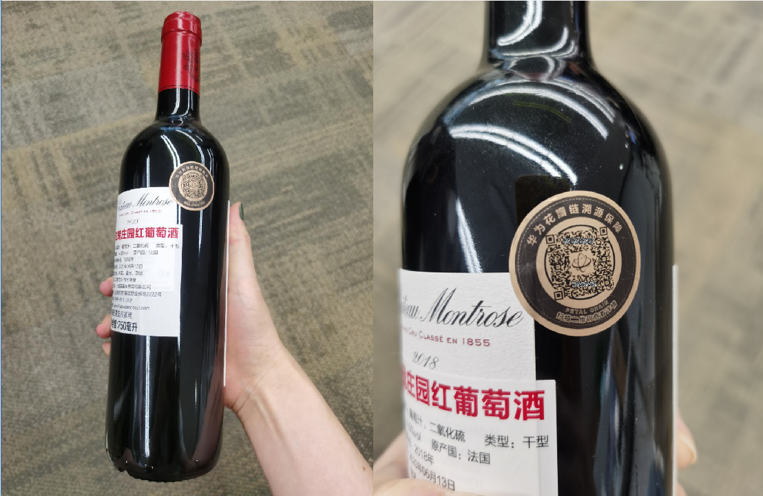 企業(yè)微信截圖_16318667645481.png