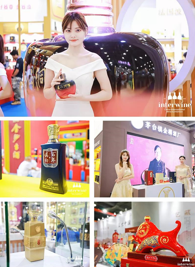 QQ截圖20210922110615