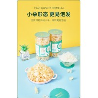 有機(jī)銀耳，廠家直銷(xiāo)，一件代發(fā)，生產(chǎn)供應(yīng)