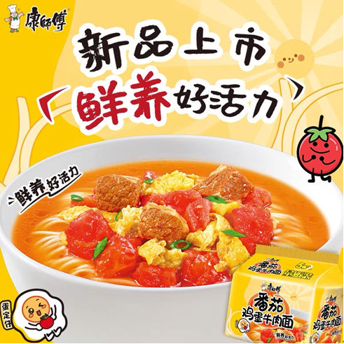 QQ截圖20210928103345