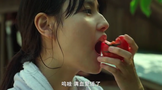 QQ截圖20210929112505