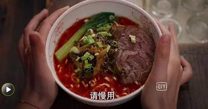 QQ截圖20210929112534