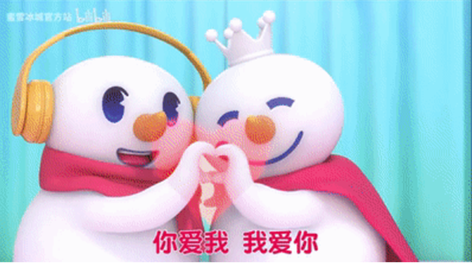 QQ截圖20210929112541