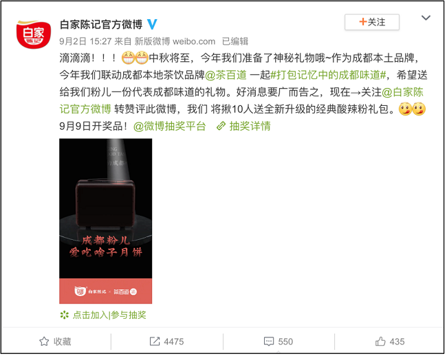 http://delmunsoft.com/file/upload/202109/29/161917841.jpg
