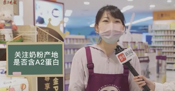 QQ截圖20210930144157