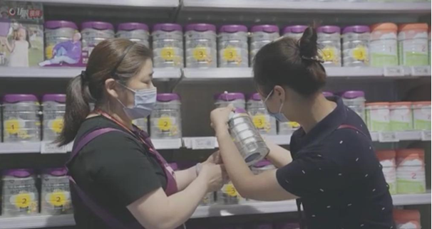 QQ截圖20210930144204