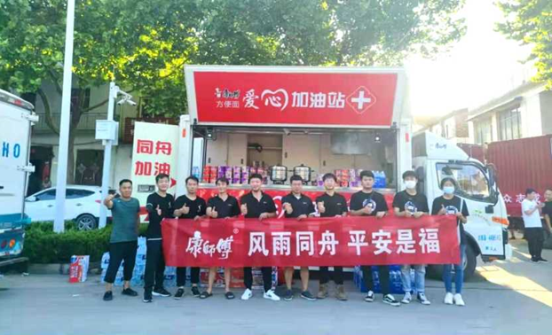 QQ截圖20210930165526