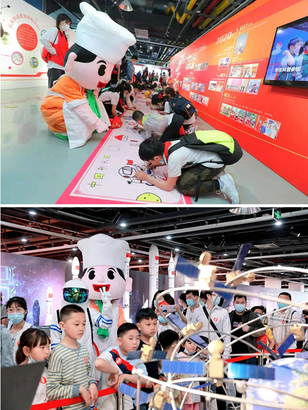 QQ截圖20210930165541