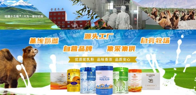 全產(chǎn)品招商 (1)