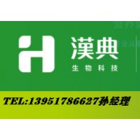 江蘇漢典生物提供益生菌，軟糖，泡騰片代加工服務(wù)