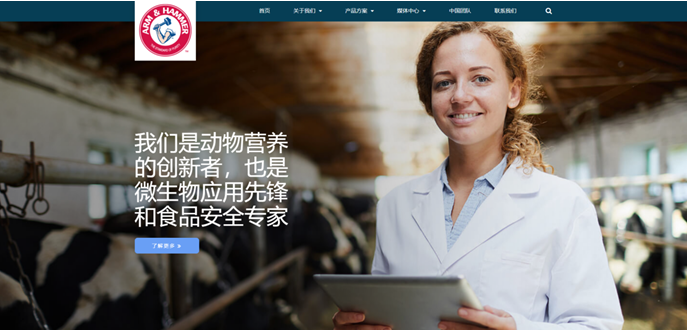 QQ截圖20211012174639