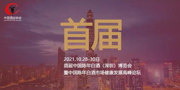 QQ截圖20211015151354