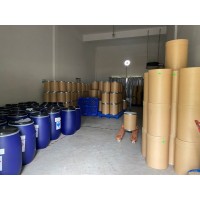 朗昕供應(yīng) 三乙酰氧基硼氫化鈉 CAS#56553-60-7
