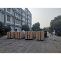三乙酰氧基硼氫化鈉 CAS#56553-60-7 朗昕供應(yīng)