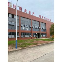 丙酮酸乙酯 617-35-6 供應(yīng)