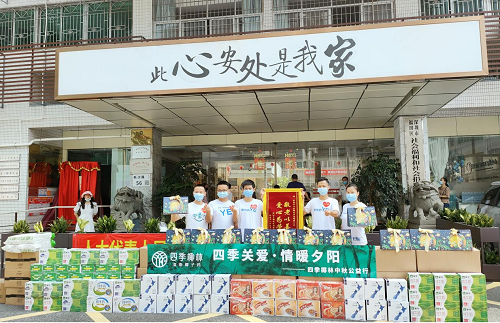 圖片8.png