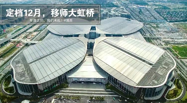 QQ截圖20211025151343