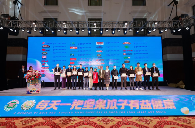 QQ截圖20211025181440