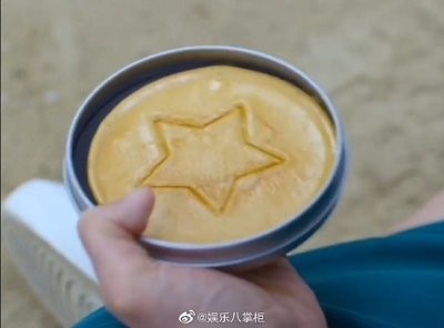 如圖片無(wú)法顯示，請(qǐng)刷新頁(yè)面