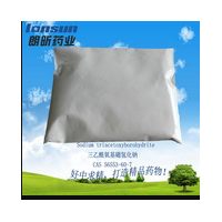 三乙酰氧基硼氫化鈉供應(yīng)