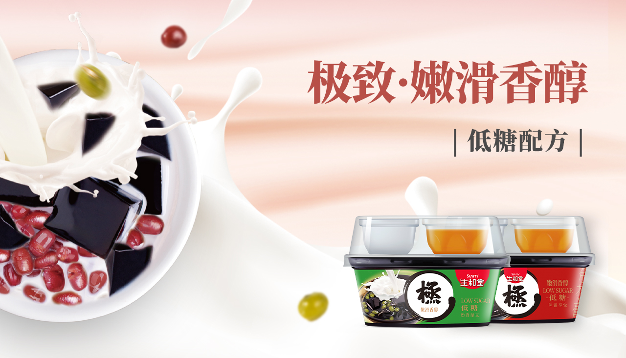 未標(biāo)題-3