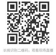 QQ截圖20211101111634