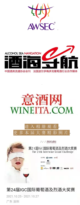 QQ截圖20211101111624