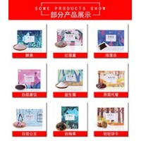綠優(yōu)品（福建）實(shí)業(yè)發(fā)展有限公司-功能食品飲料OEM加工廠(chǎng)