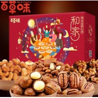北京百草味食品總部經(jīng)銷商百草味北京團(tuán)購中心批發(fā)