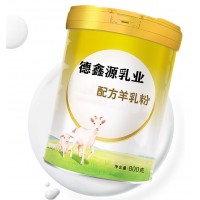 羊奶粉oem哪家比較好-綿羊奶O(píng)EM貼牌生產(chǎn)廠家