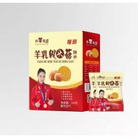 無(wú)糖餅干廠家火爆招商
