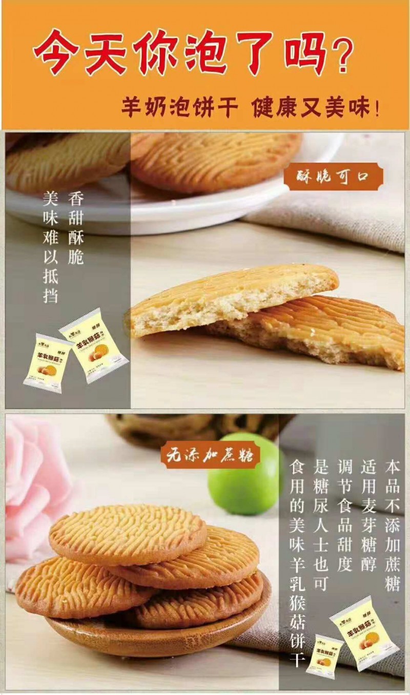 微信圖片_20181027110700