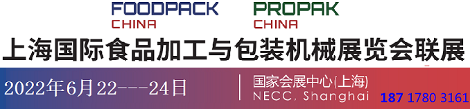 QQ圖片20210624171111