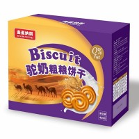 會(huì)議營(yíng)銷禮品餅干贈(zèng)品餅干駝奶餅干粗糧餅干