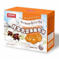 會(huì)議營(yíng)銷禮品餅干贈(zèng)品餅干牦牛奶餅干堅(jiān)果曲奇餅干