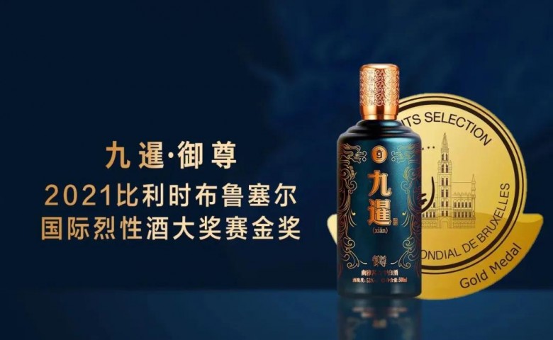 1637721657927941.jpg 微信圖片_20211124103915.jpg