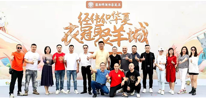 QQ截圖20211126103248