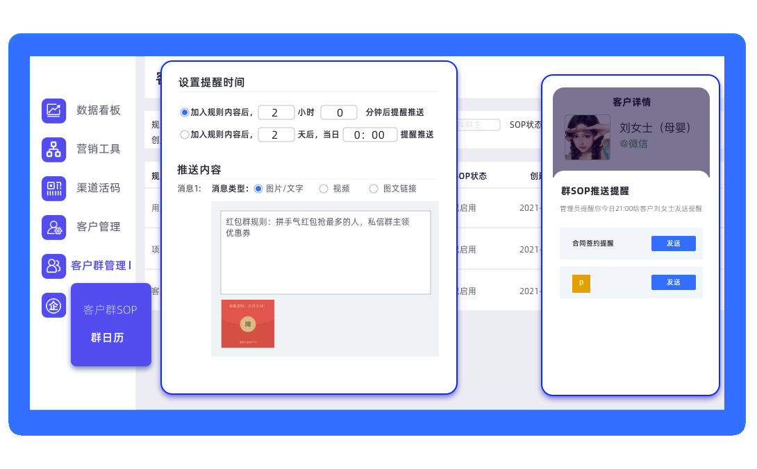 圖片2.png