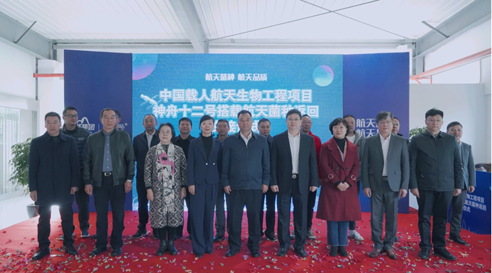 QQ截圖20211201175205