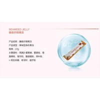 同富康膳食纖維小七果凍OEM貼牌代加工