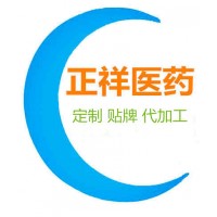 蛹蟲(chóng)草菌粉 蛹蟲(chóng)草多糖 蛹蟲(chóng)草片 OEM定制貼牌代加工
