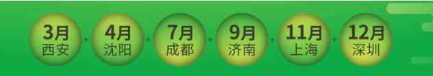 QQ截圖20211207145939