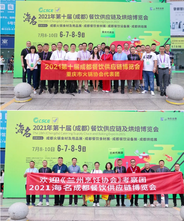 QQ截圖20211207150010
