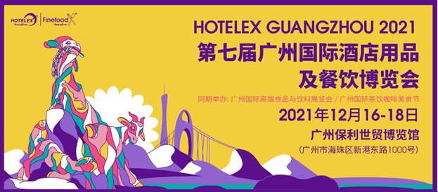 QQ截圖20211209153350