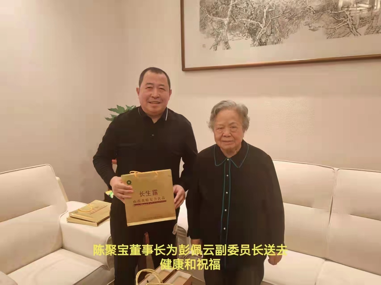 圖片2.png